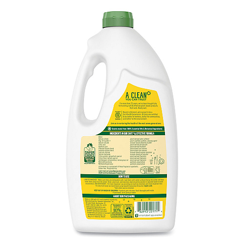 Seventh Generation Natural Automatic Dishwasher Gel, Lemon, 42 oz Bottle, 6/Carton (22171CT)