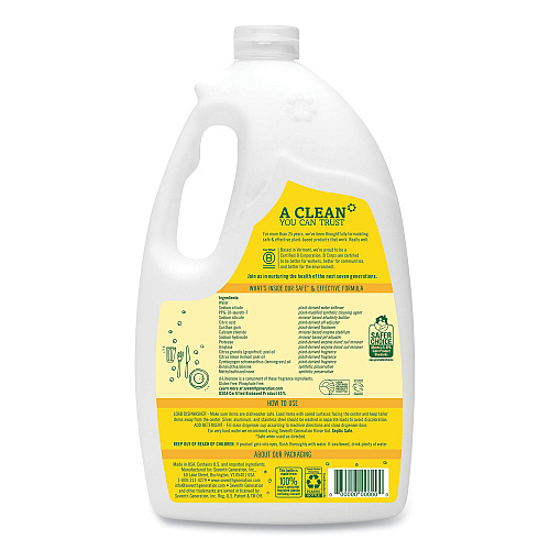 Seventh Generation Natural Automatic Dishwasher Gel, Lemon, Jumbo 70 oz Bottle, 6/CT (22831CT)