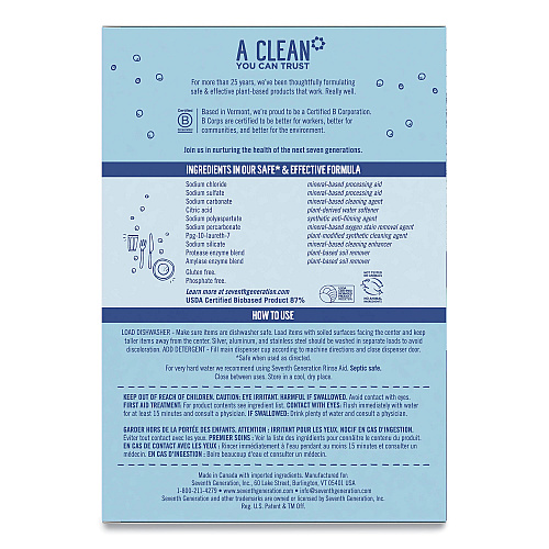 Seventh Generation Automatic Dishwasher Powder, Free and Clear, 45oz Box, 12/Carton (22150CT)