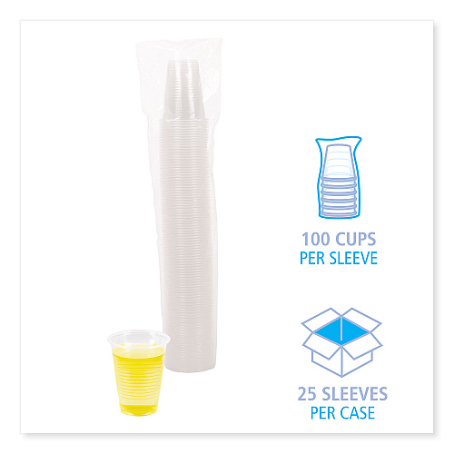 Boardwalk&reg; 7 oz. Plastic Cold Cups, 2,500 Cups (BWKTRANSCUP7CT)