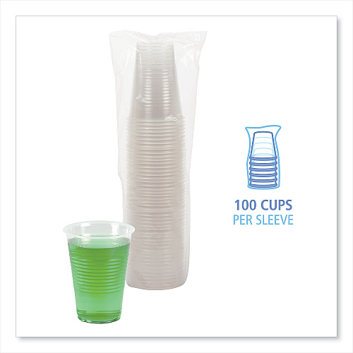 Boardwalk&reg; Translucent Plastic Cold Cups, 14 oz, Polypropylene, 50/Pack (BWKTRANSCUP14PK)
