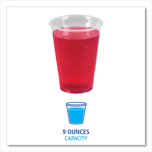 Boardwalk&reg; Plastic Cold Cups, 9 oz., Clear, 2,500 Cups (BWKTRANSCUP9CT)