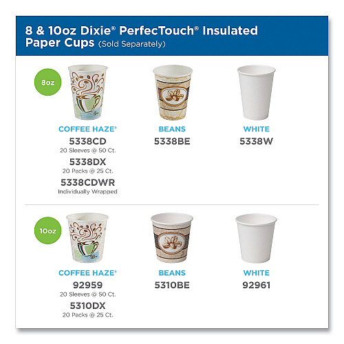 Dixie PerfecTouch Paper Hot Cups, 8 oz, Coffee Haze Design, 50/Sleeve, 20 Sleeves/Carton (5338CD)