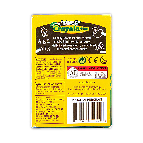 Crayola Nontoxic Anti-Dust Chalk, 3" x 0.31" Diameter, White, 12 Sticks/Box (501402)