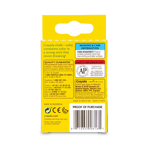 Crayola Chalk, 3" x 0.38" Diameter, 6 Assorted Colors, 12 Sticks/Box (510816)