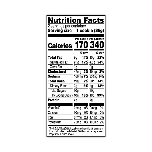 Grandma's Homestyle Peanut Butter Cookies, 2.5 oz Pack, 2 Cookies/Pack, 60 Packs/Carton (29500063)