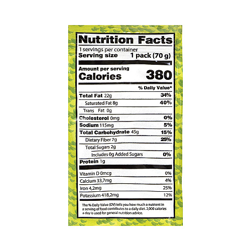 Lul Platanitos Plantain Chips, 2.5 oz/Pack, 30 Packs/Carton (20902612)