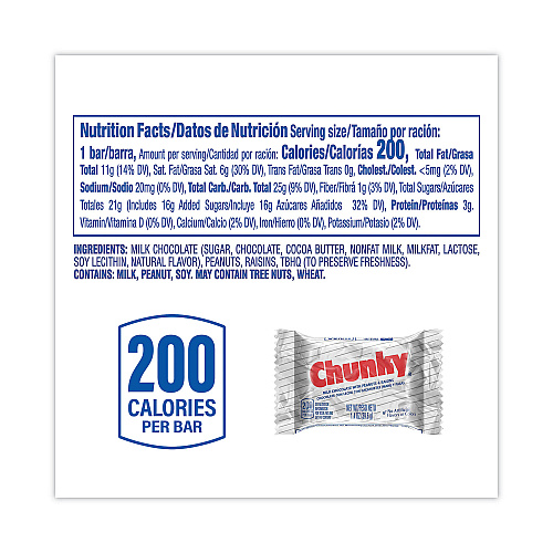 Nestle Chunky Bar, Individually Wrapped, 1.4 oz, 24/Carton (20900162)