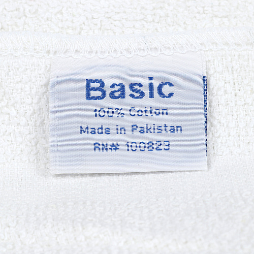 Basic Arctic Bath Mat 20x40 White, 5lb/dz - Bale Of 300 (BASIC-2040-5)