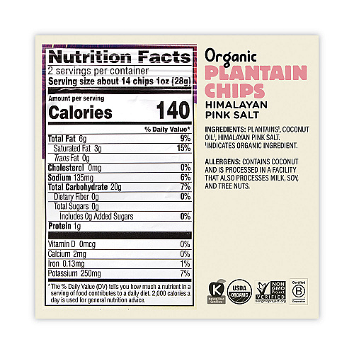 Barnana Himalayan Pink Sea Salt Plantain Chips, 2 oz Bags, 12/Pack (60730318)