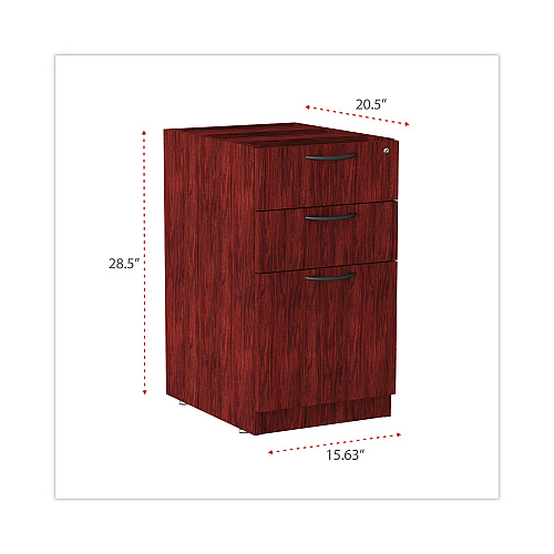Alera Valencia Series Full Pedestal File, Left or Right, 2 Legal/Letter-Size File Drawers, Mahogany, 15.63" x 20.5" x 28.5" (ALEVA542822MY)