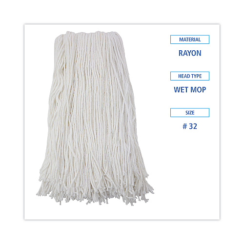 Boardwalk&reg; Cut-End Wet Mop Head, Rayon, No. 32, White, 12/Carton (BWK2032RCT)