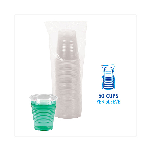 Boardwalk&reg; Translucent Plastic Cold Cups, 12oz, 50 Cups (BWKTRANSCUP12PK)