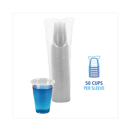 Boardwalk&reg; Translucent Plastic Cold Cups, 16oz, 50/Pack (BWKTRANSCUP16PK)