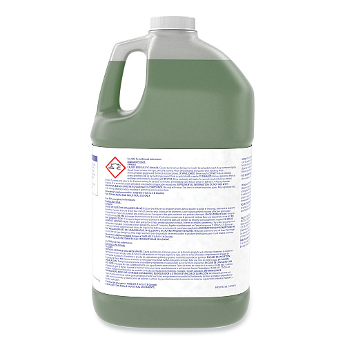 Diversey Suma Gloss K8, Citrus Scent, 1 gal Bottle, 4/Carton (101102444)