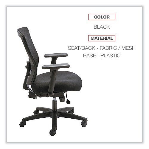 Alera Envy Series Mesh Mid-Back Multifunction Chair, Supports Up to 250 lb, 17" to 21.5" Seat Height, Black (ALENV42M14)