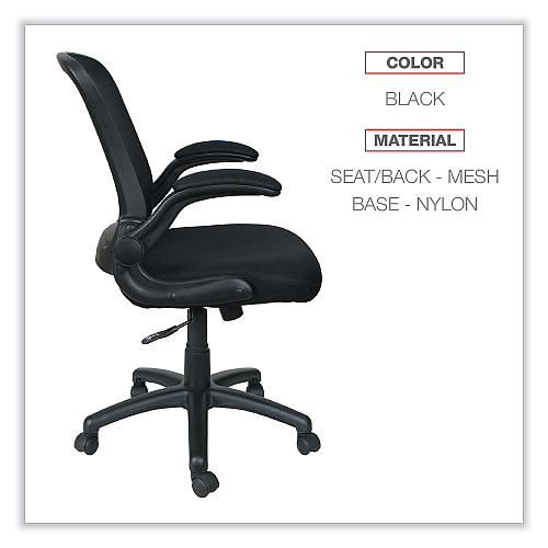 Alera EB-E Series Swivel/Tilt Mid-Back Mesh Chair, Supports Up to 275 lb, 18.11" to 22.04" Seat Height, Black (ALEEBE4217)
