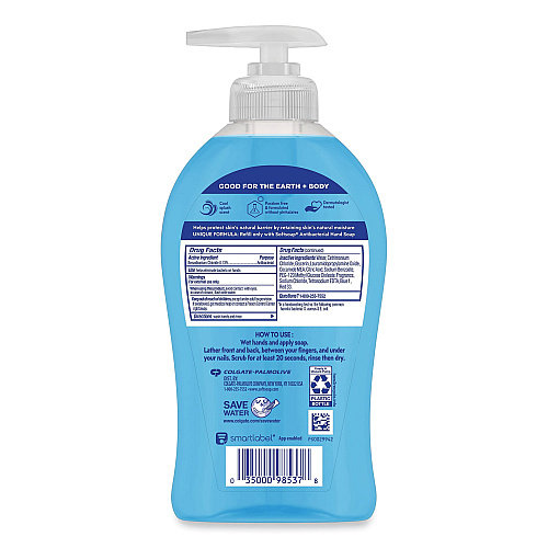Softsoap Antibacterial Hand Soap, Cool Splash Scent, 11.25 oz (98537EA)