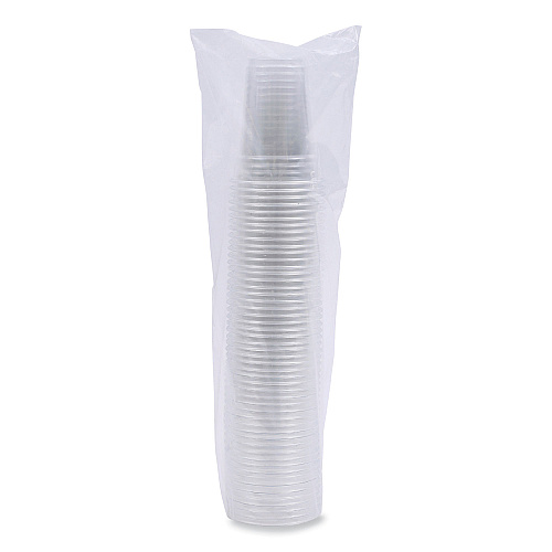 Boardwalk&reg; Clear Plastic Cold Cups, 9 oz, 1000/Carton (BWKPET9)