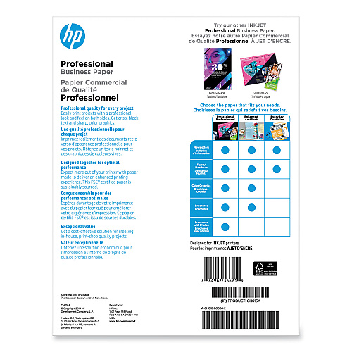 HP Inkjet Brochure Paper, 98 Bright, 48 lb Bond Weight, 8.5 x 11, White, 150/Pack (CH016A)