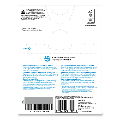 HP Advanced Photo Paper, 10.5 mil, 5 x 7, Glossy White, 60/Pack (Q8690A)