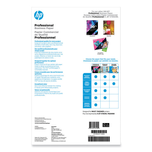 HP Inkjet Brochure Paper, 98 Bright, 48 lb Bond Weight, 11 x 17, White