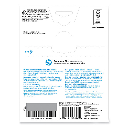 HP Premium Plus Photo Paper, 11.5 mil, 5 x 7, Glossy White, 60/Pack (CR669A)