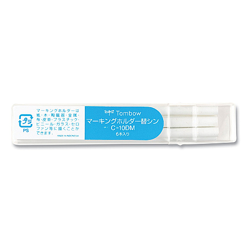 Tombow Mechanical Wax-Based Marking Pencil Refills, 4.4 mm, White, 10/Box (51539)