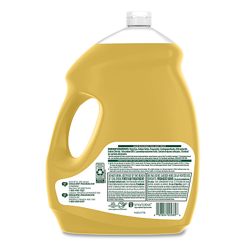 Murphy Oil Soap, Citronella Oil Scent, 145 oz Bottle, 4/Carton (61035074)