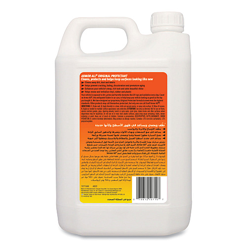 Armor All Original Protectant, 1 gal Bottle, 4/Carton (10710)