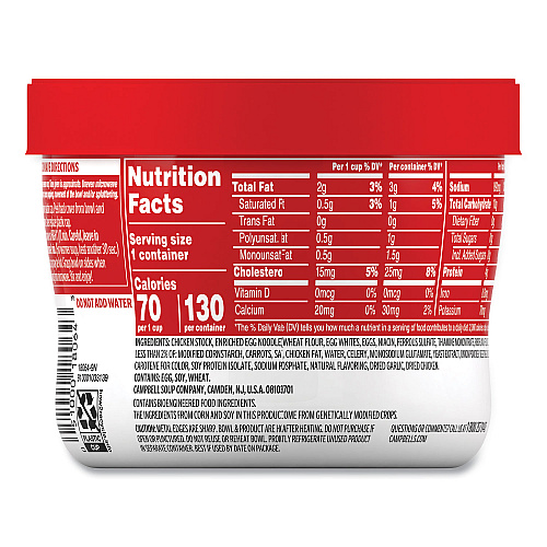 Campbells Homestyle Chicken Noodle Bowl, 15.4 oz, 8/Carton (35100005)
