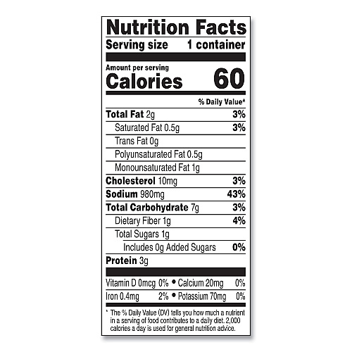 Campbells Soup On The Go Chicken with Mini Noodles, 10.75 oz Cup, 8/Carton (35100007)