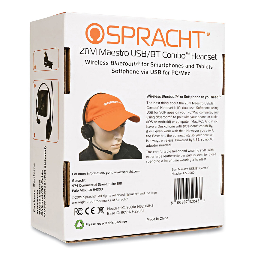 eazyzoom