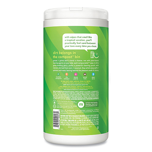 Method All Purpose Cleaning Wipes, 1 Ply, Lime and Sea Salt, White, 70/Canister, 6/Carton (338525)