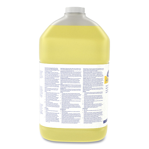 Diversey Suma Break-Up II D3.5 Heavy-Duty Foaming Grease-Release Cleaner, 128 oz Bottle, 4/Carton (95499058)