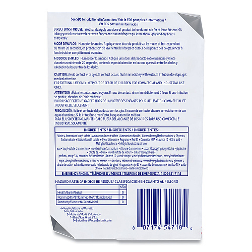 Diversey Soft Care Lotionized Hand Soap, Floral Scent, 1,000 mL, 12/Carton (05487)