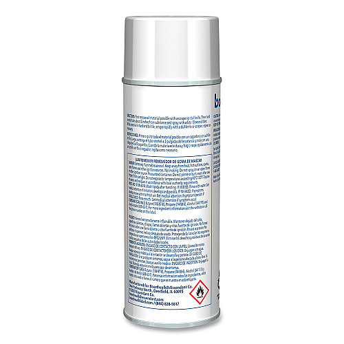 Boardwalk&reg; Chewing Gum & Candle Wax Remover, 12 Cans (BWK353ACT)