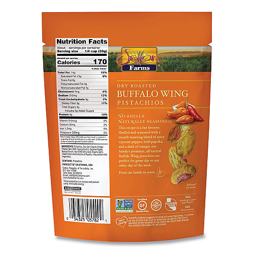 Setton Farms Buffalo Pistachios, Buffalo Wing, 2.5 oz Bag, 8/Carton (6002)