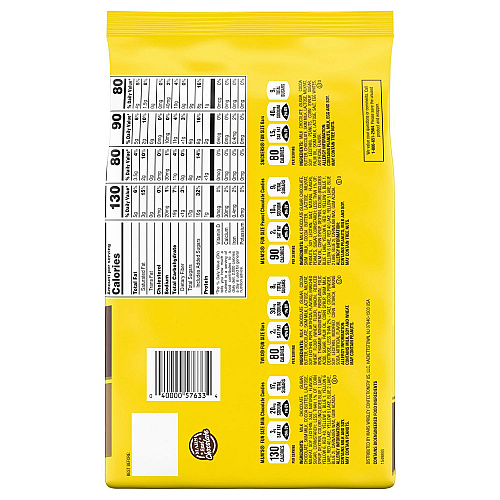 Mars Chocolate Favorites Fun Size Candy Bar Variety Mix, 110 Individaully Wrapped/Carton (60000243)