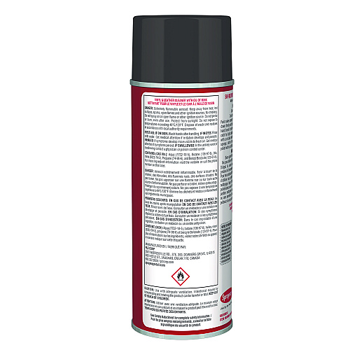 Sprayway Vinyl and Leather Cleaner, Leather Scent, 15 oz Aerosol Spray, 12/Carton (990)