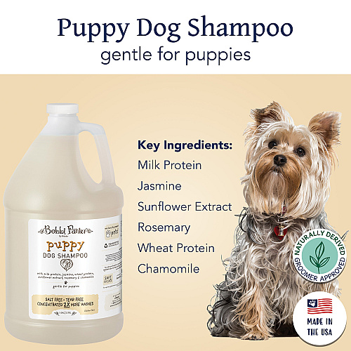 Bobbi Panter Botanicals Puppy Dog Shampoo Rosemary/chamomile (gallon) - Case Of 4 (BP00047-CS)