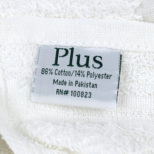 Plus Crescent Hand Towel 16x27 White - Pack Of 60 (P-PLUS-1627-3)