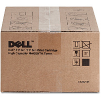 Dell Original High Yield Laser Toner Cartridge - Magenta - 1 Each 8000 Pages (RF013)