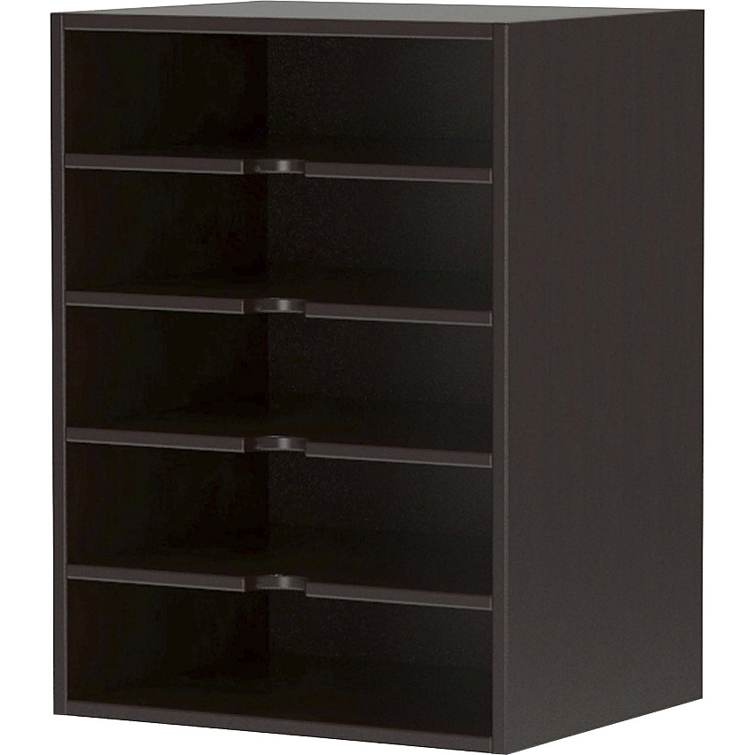 Safco Aberdeen Series Horizontal Paper Organizer 20.3" Height x 15" Width x 11.8" Depth - Fluted Edge - Material: Particleboard - Finish: Laminate, Mocha - 1 Each (AHPMLDC)