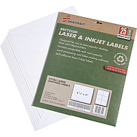 SKILCRAFT 7530-01-578-9295 Extra Large Shipping Label