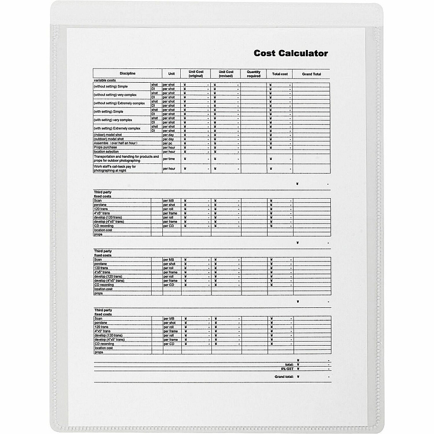 Business Source Self-Adhesive Shop Ticket Holders 8.5" Height x 11" Width - Vinyl - Clear - 50 / Box (BSN16466)