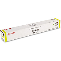 Canon GPR-33 Original Laser Toner Cartridge - Yellow - 1 Each 52000 Pages (2804B003AA)