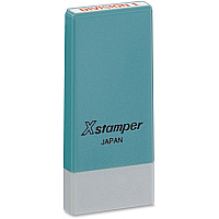 Xstamper Single Line Stamp Custom Message Stamp - 1 Line(s) - 0.13