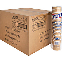 Genuine Joe 8 oz Rippled Hot Cups 8 fl oz - Brown - Hot Drink, Beverage - 25/Pack - 20 / Carton (GJO11255CT)