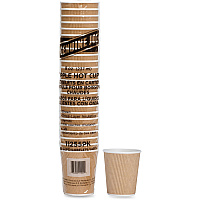 Genuine Joe 8 oz Rippled Hot Cups 8 fl oz - Brown - Beverage, Hot Drink - 25 / Pack (GJO11255)